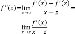 Criterio de la segunda derivada (con ejemplos y demostración)